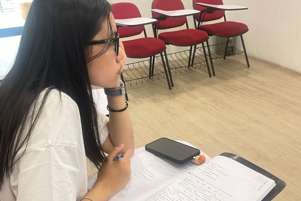 HSK Exam Prep