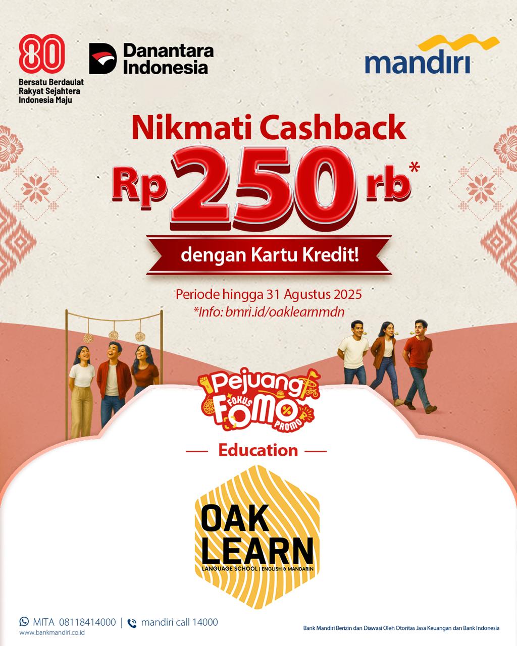Promo